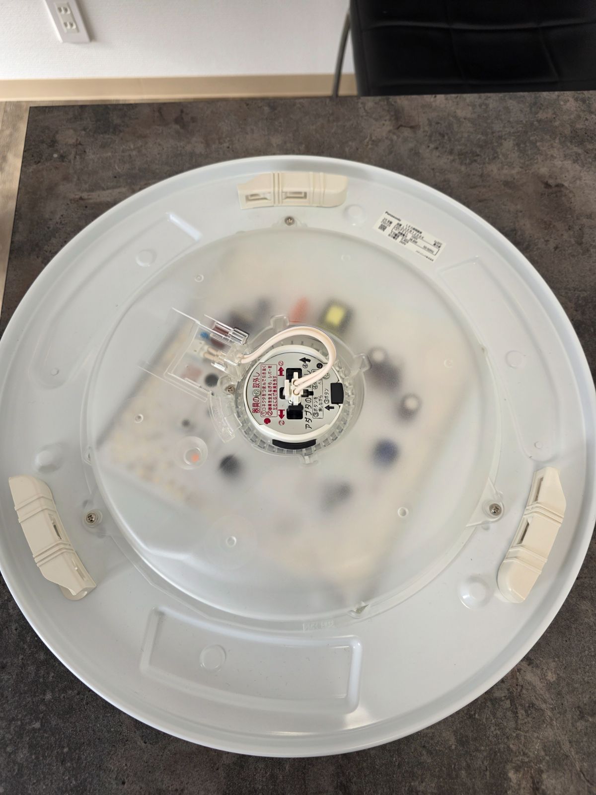 パナソニック シーリングライト LSEB1184Z(LGC31142K相当品) 8畳用 調