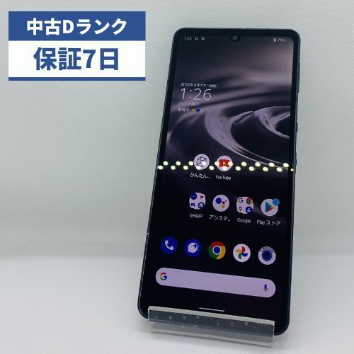 品〕 AQUOS sense6s 64GB ブラック AUAQSE6S au SIMフリー【276