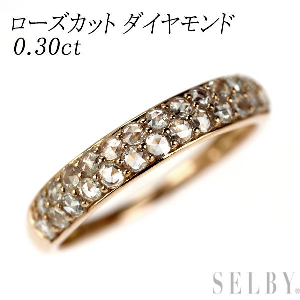 K18PG Rose Cut Diamond Ring 0.30ct Pavé