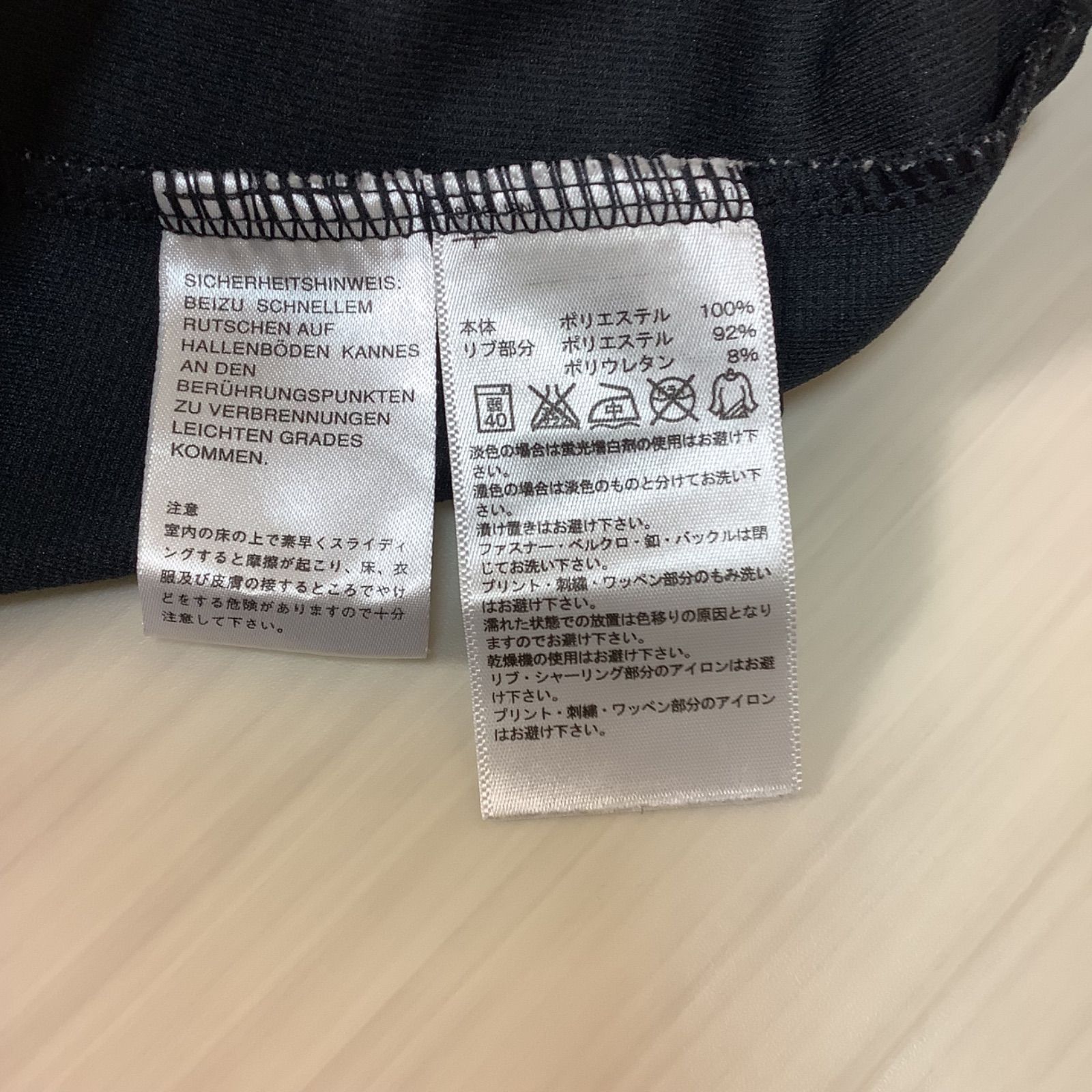 adidas アディダス 刺繍ロゴ 3ストライプ トラックジャケット ジャージ