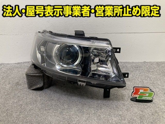 ワゴンR スティングレー/MH23S 純正 右 ヘッドライト/ランプ キセノン