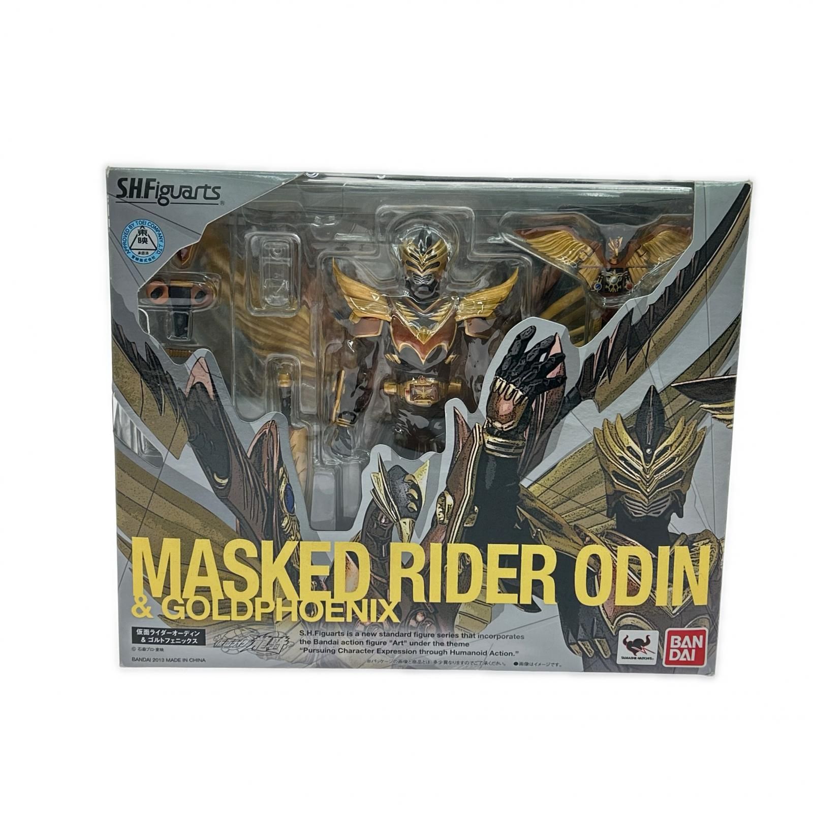 BANDAI S.H.Figuarts 仮面ライダーオーディン＆ゴルトフェニックス