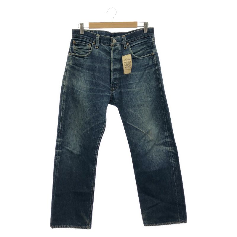 中古】LEVI'S 501XX 55年復刻モデル デニムパンツ W33 L36 ネイビー