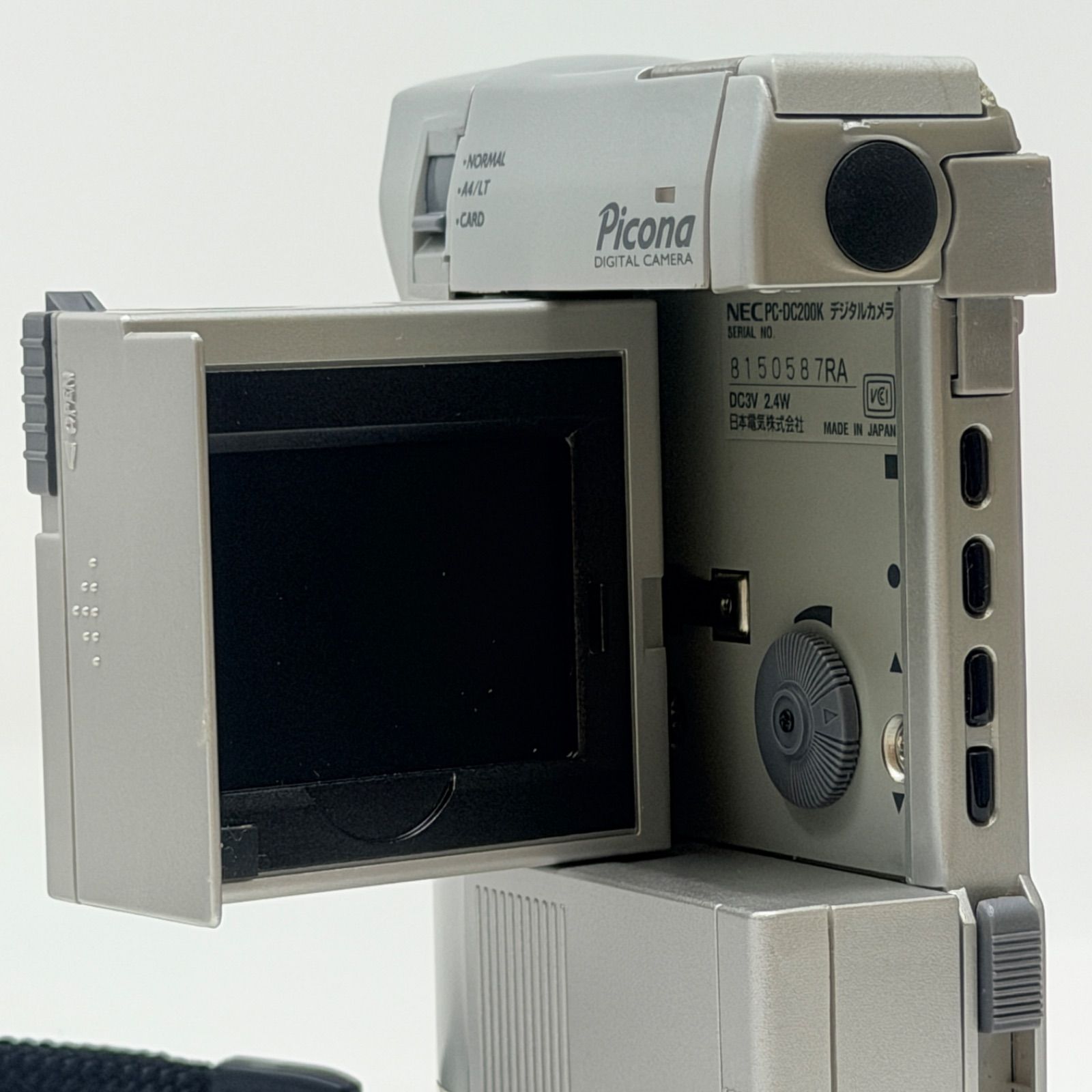 希少品！おまけ付 NEC PICONA ピコナ PC-DC200 デジタルカメラ - メルカリ
