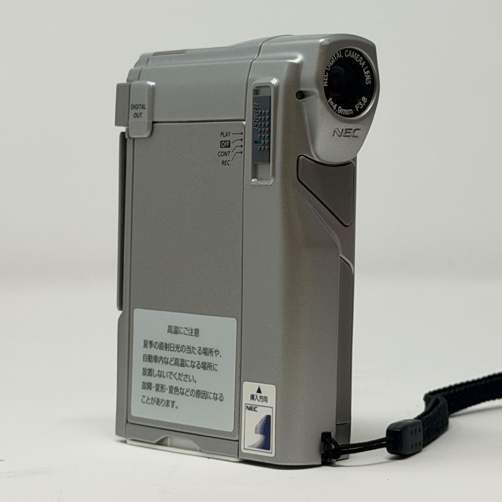 希少品！おまけ付 NEC PICONA ピコナ PC-DC200 デジタルカメラ - メルカリ