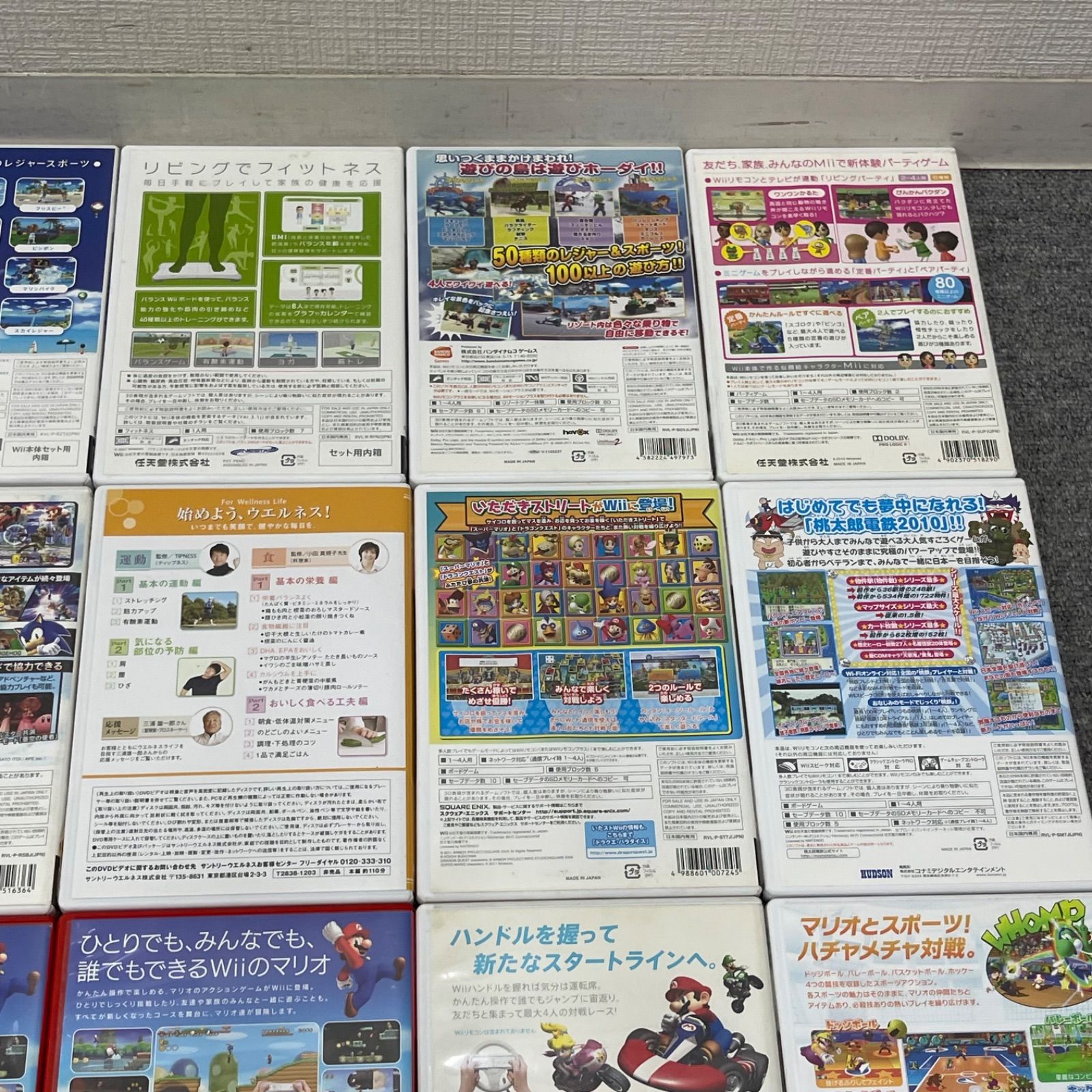 NPA】Wii ソフト 22本 まとめ - メルカリ