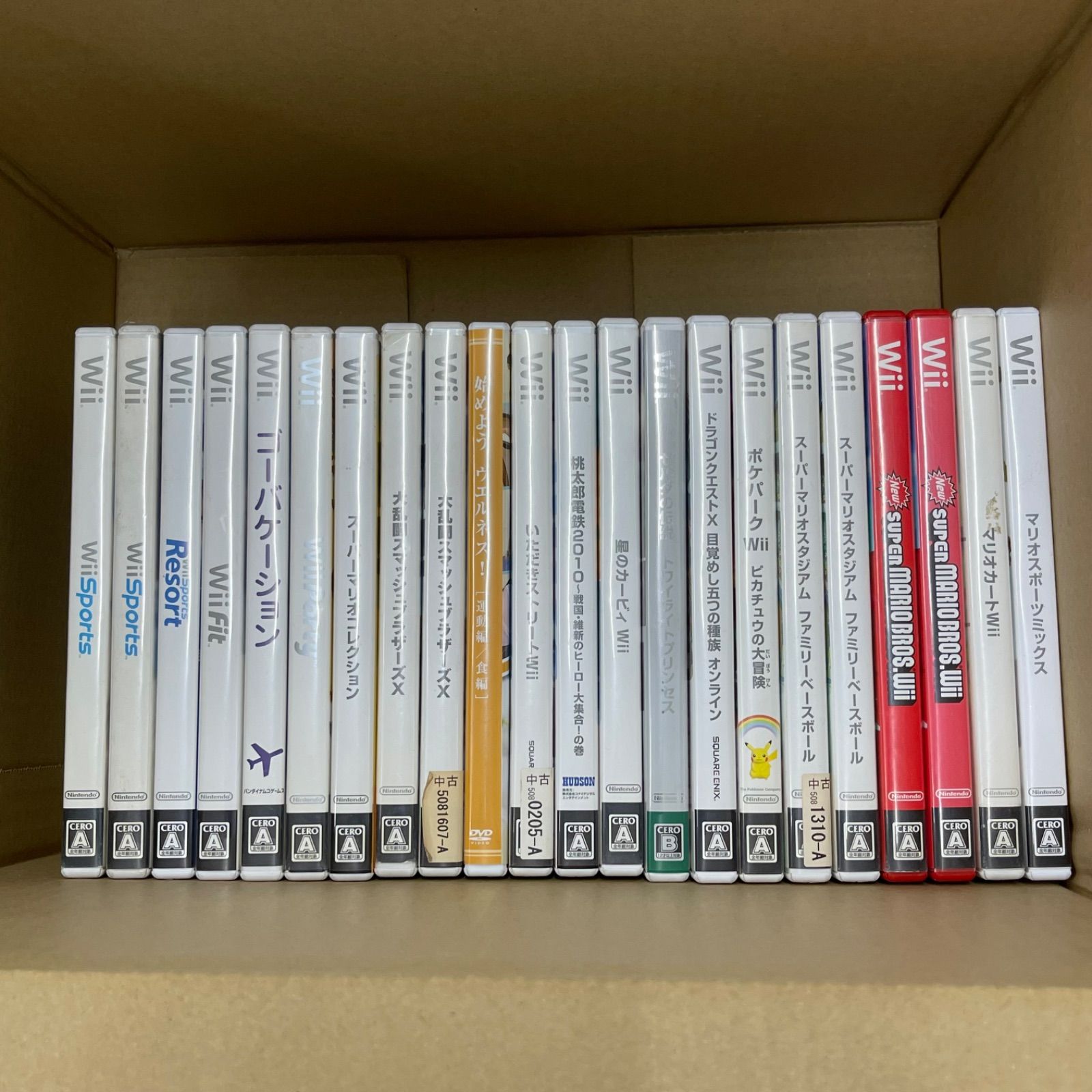 NPA】Wii ソフト 22本 まとめ - メルカリ