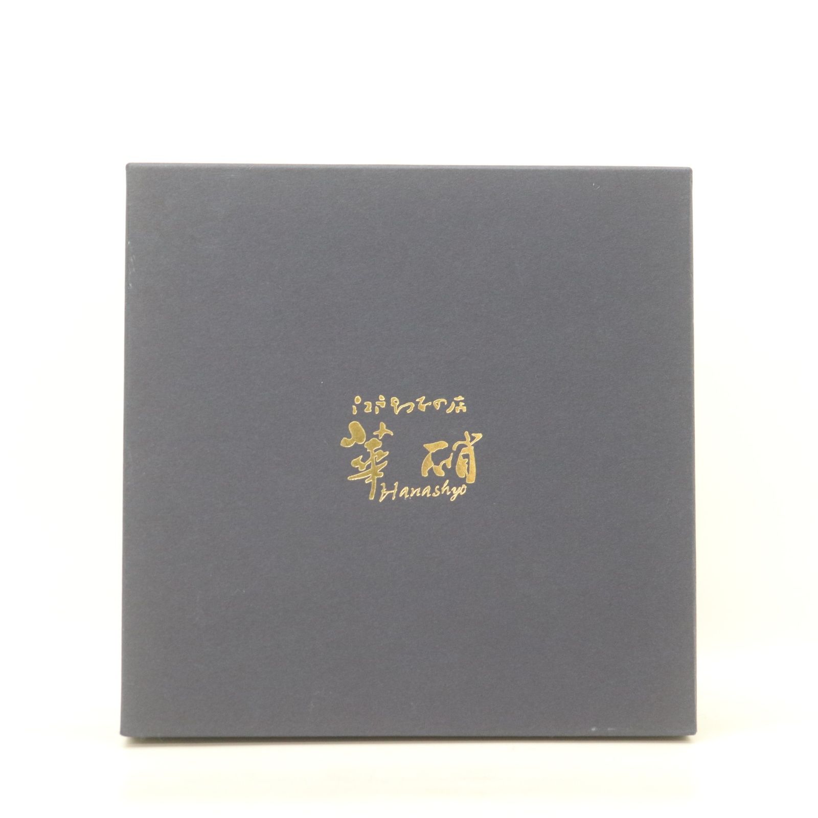 ITE2VWFHWUR4 未使用保管品 華硝 Hanashyo 江戸切子 切子 ロックグラス 