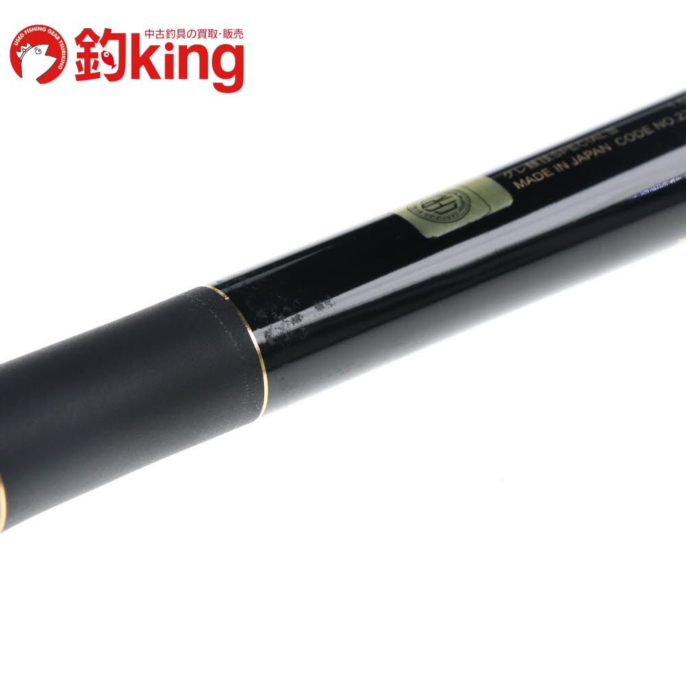 中古/美品】 がまかつ がま磯 グレ競技スペシャルIII 15-50 /G254L