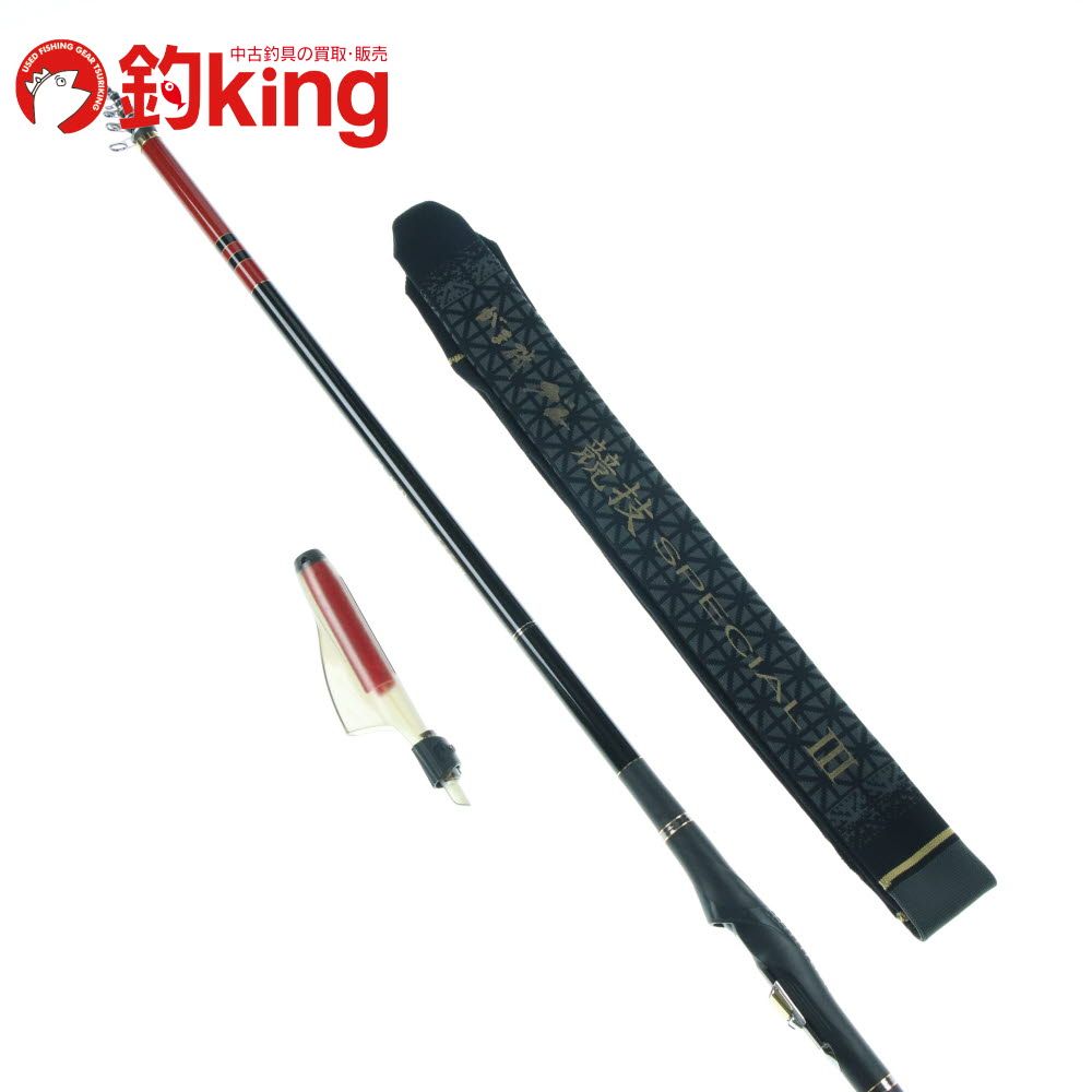がまかつ　がま磯　グレ競技スペシャルⅢ 15-50 未使用品 中古/美品】 がまかつ がま磯 グレ競技スペシャルIII 15-50 /G254L