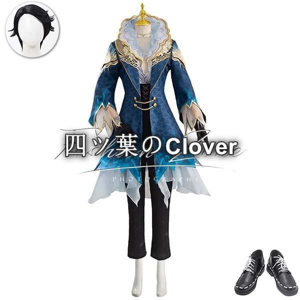 人気商品◇IdentityV 第五人格 風納棺師イソップ・カール 記憶の騎