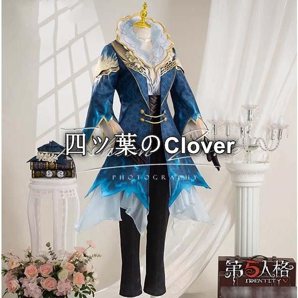 人気商品◇IdentityV 第五人格 風納棺師イソップ・カール 記憶の騎