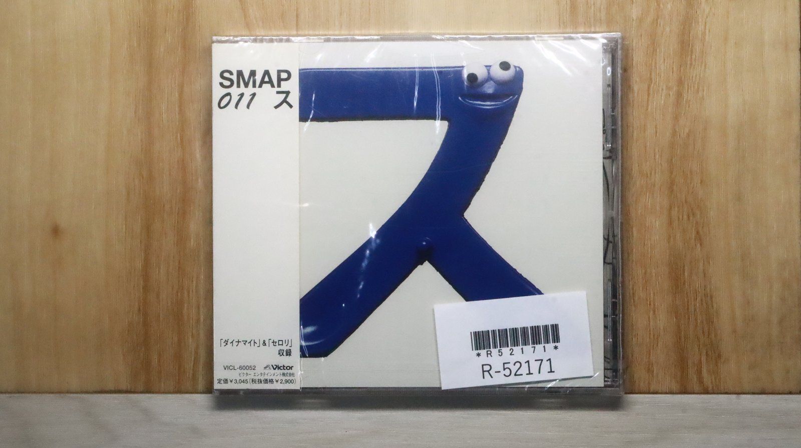 国内盤CD☆スマップ/SMAP□ SMAP 011 ス 【VICL60052/4988002353187