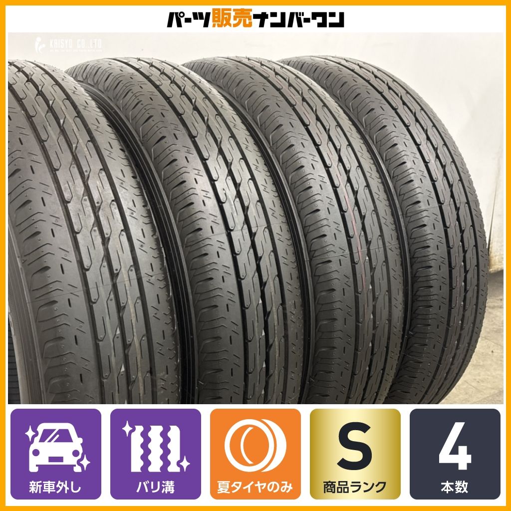 2025年製 新車外し品】ブリヂストン エコピア R680 165/80R14 LT 4本