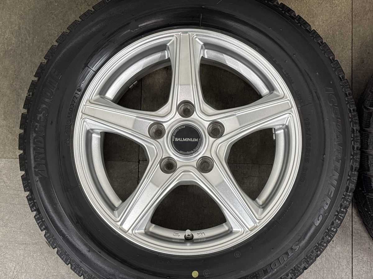セレナ ノア 等に】バルミナ 15in 6J +45 PCD114.3 ブリヂストン セレナ ノア 等に】バルミナ 15in 6J +45 PCD114.3 ブリヂストン