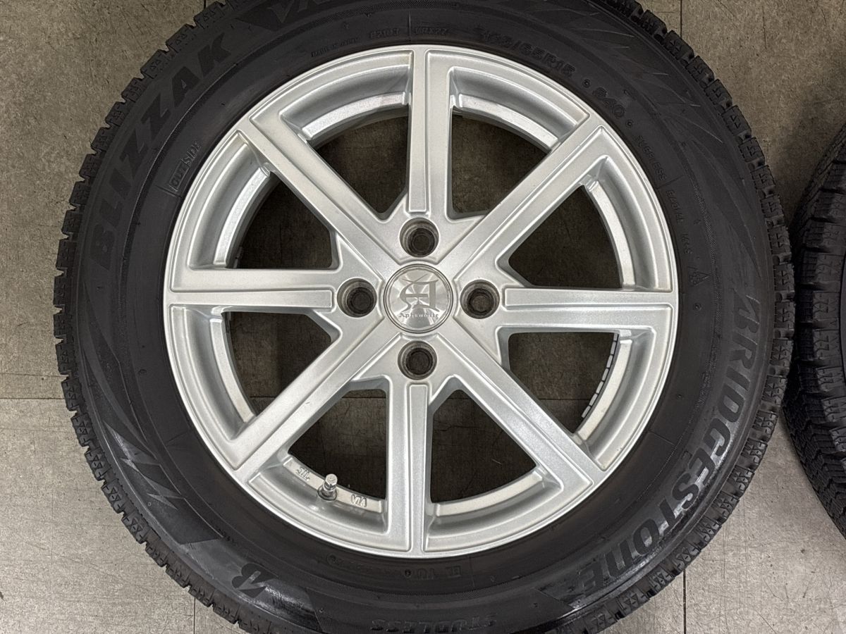 バリ溝】アフロディーテ 15in 5.5J +38 PCD100 ブリヂストン