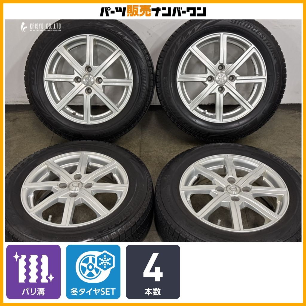 バリ溝】アフロディーテ 15in 5.5J +38 PCD100 ブリヂストン