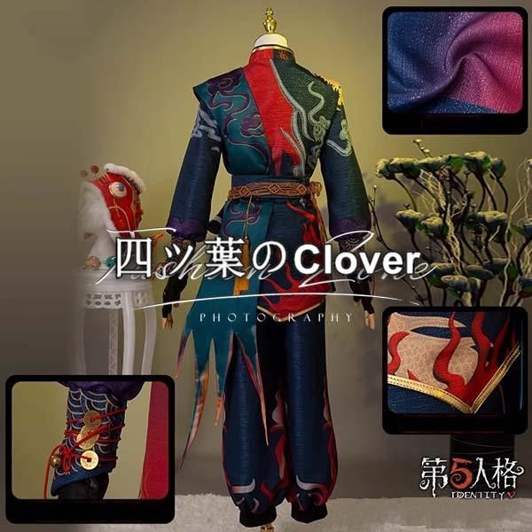 人気商品◇IdentityV 第五人格 風 曲芸師 マイク・モートン 祈雨珠