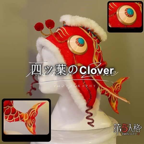 人気商品◇IdentityV 第五人格 風 曲芸師 マイク・モートン 祈雨珠