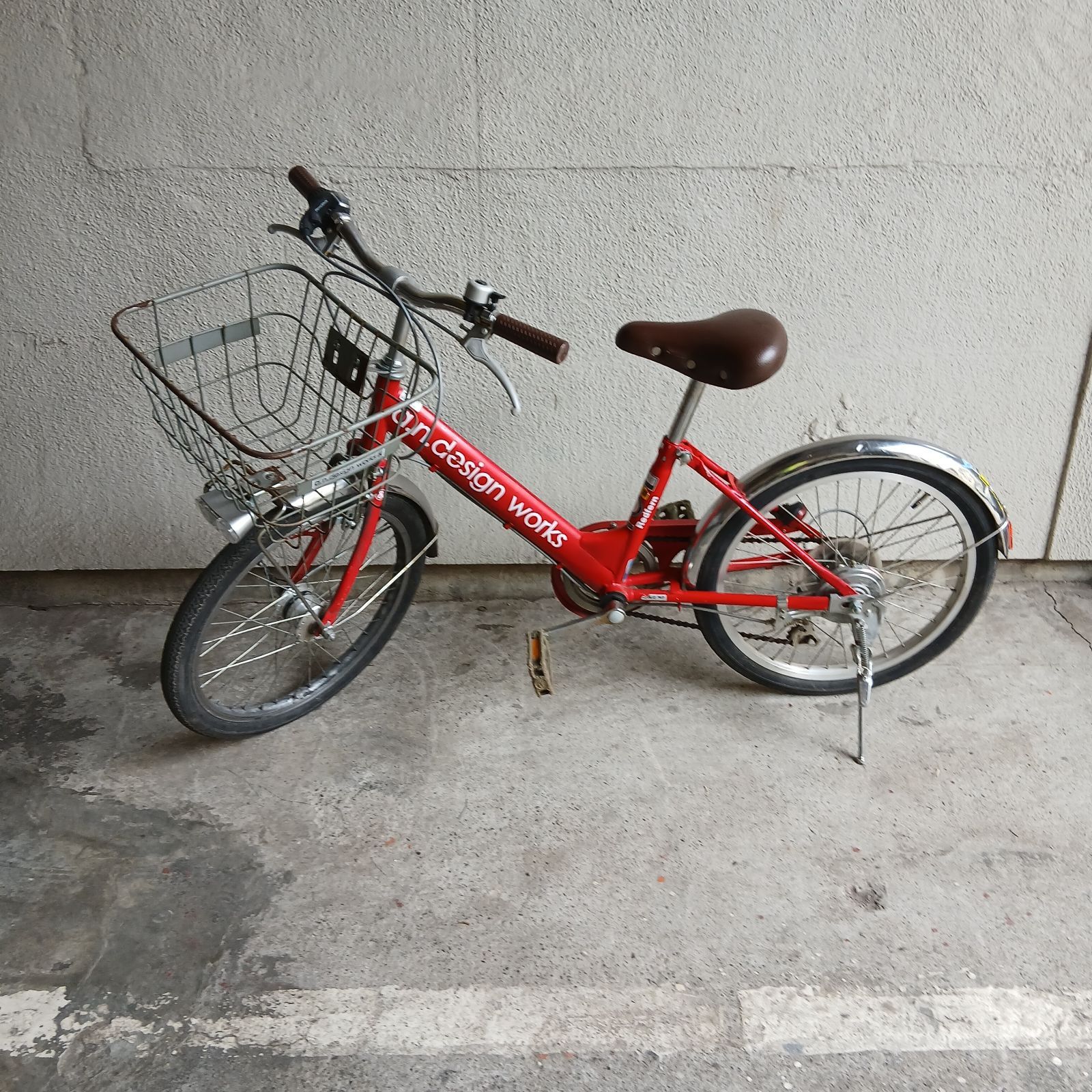 Not delivered !!! 手渡限定：板橋区蓮沼町】a.n.design works Rediem