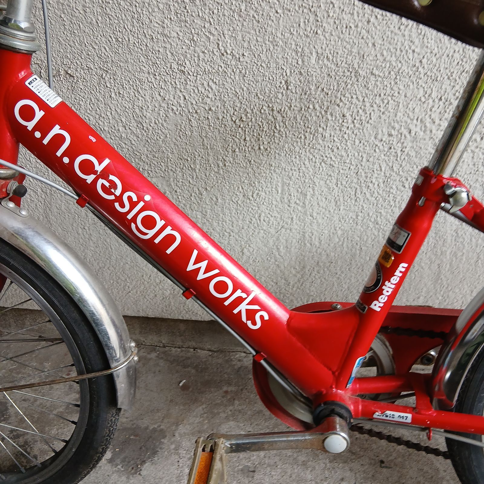 引取限定　GIOS ミニベロ　自転車 レッド 20インチ　中古　ユニセックス Not delivered !!! 手渡限定：板橋区蓮沼町】a.n.design works Rediem