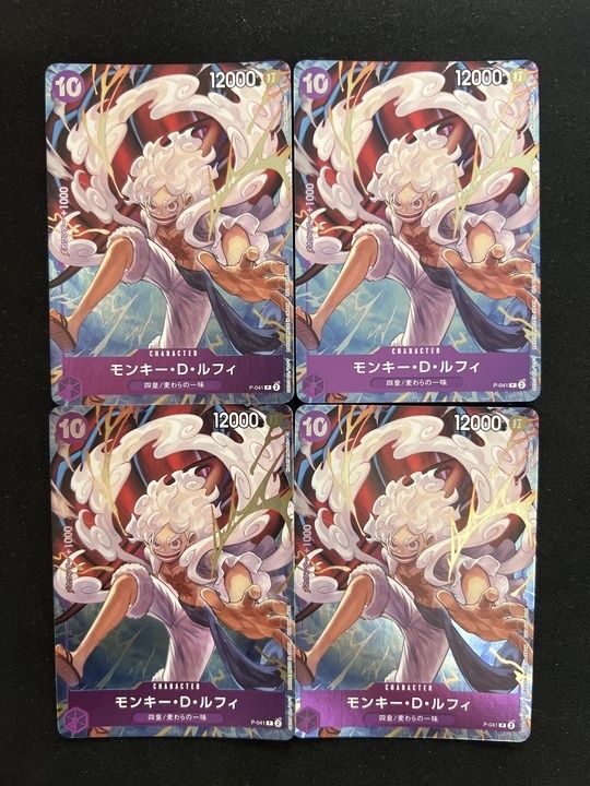 モンキー・D・ルフィ 1st ANNIVERSARY プロモ ルフィ＆カイドウ モンキー・D・ルフィ 【パラレル】【プロモ】【1st ANNIVERSARY