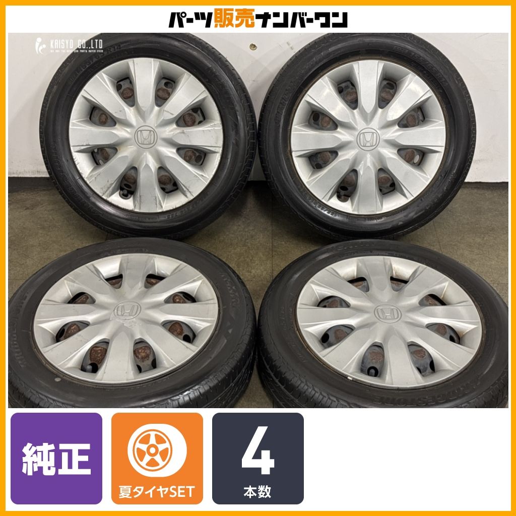 純正品】ホンダ N-BOX 純正スチール 14in 4.5J +45 PCD100