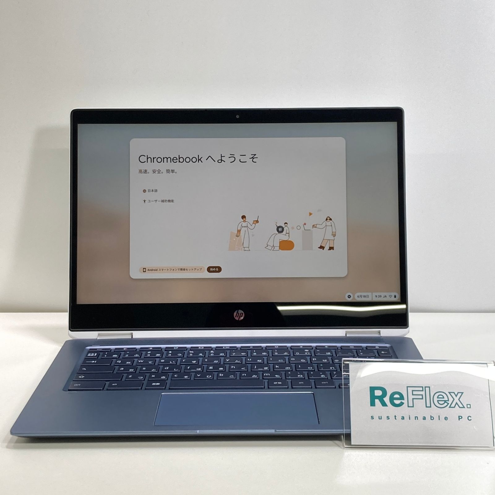 【7日間保証・中古】HP Chromebook x360/Corei5-8250U CPU@1.60GHz/8GB/SSD64GB/ChromeOS