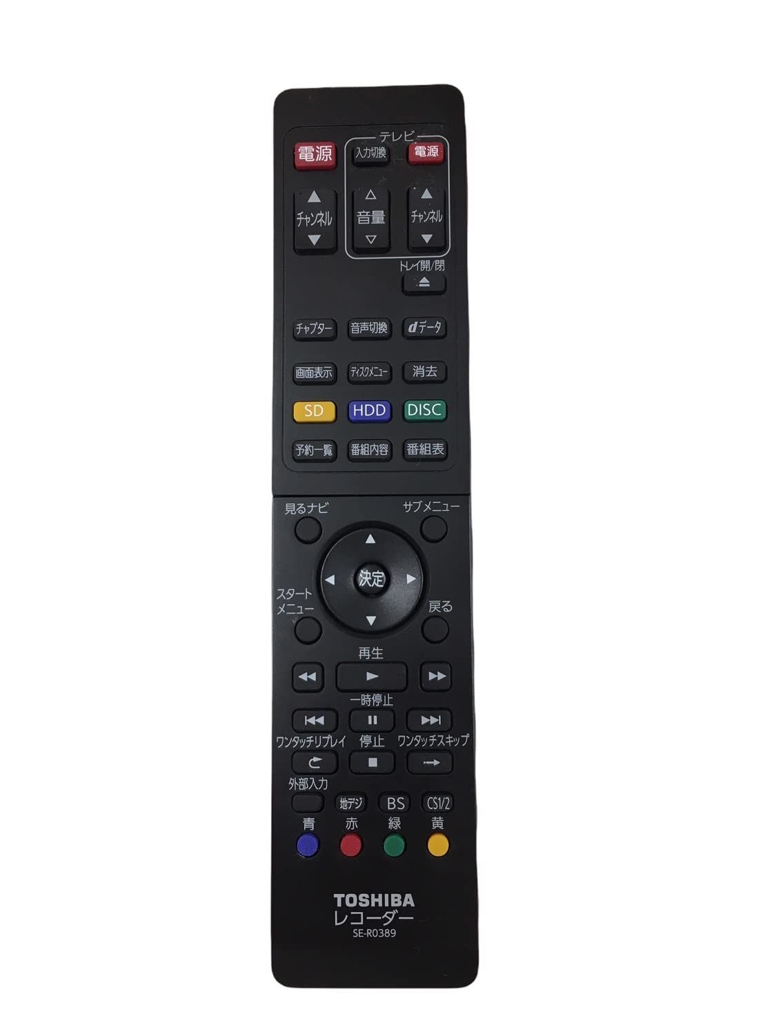 東芝 BDレコーダーリモコン SE-R0389