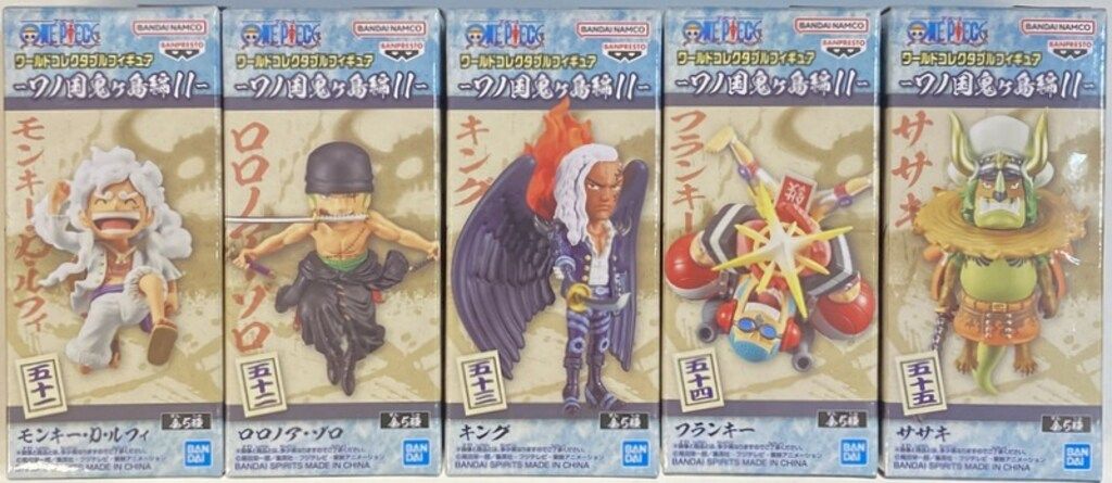 BANDAI SPIRITS WCF ワンピース ワノ国鬼ヶ島編11 全5種セット
