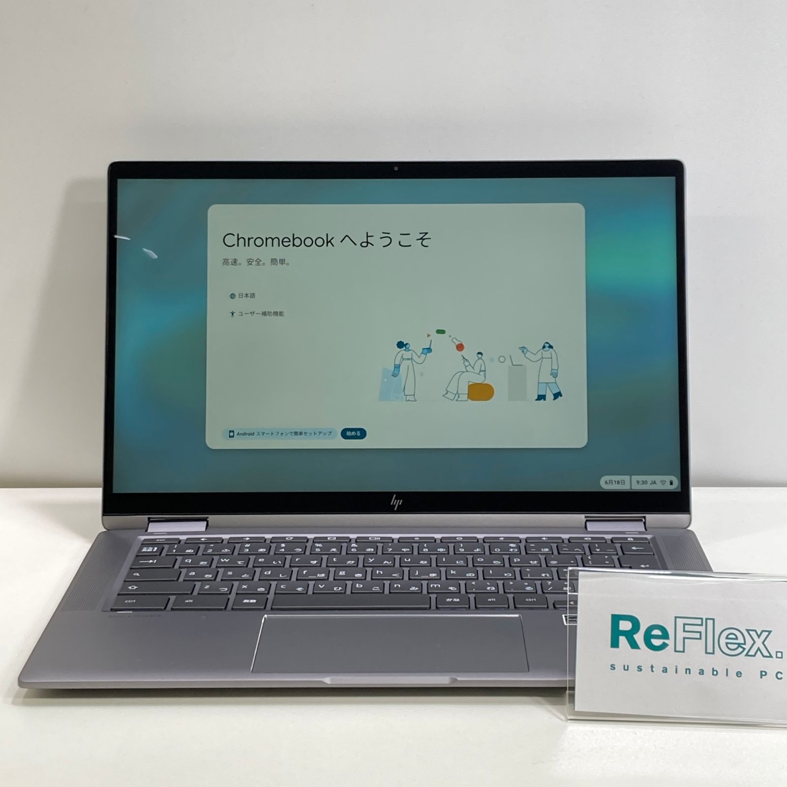 【7日間保証・中古】HP Chromebook x360/Corei5-10210U CPU@1.60GHz/8GB/SSD128GB/ChromeOS