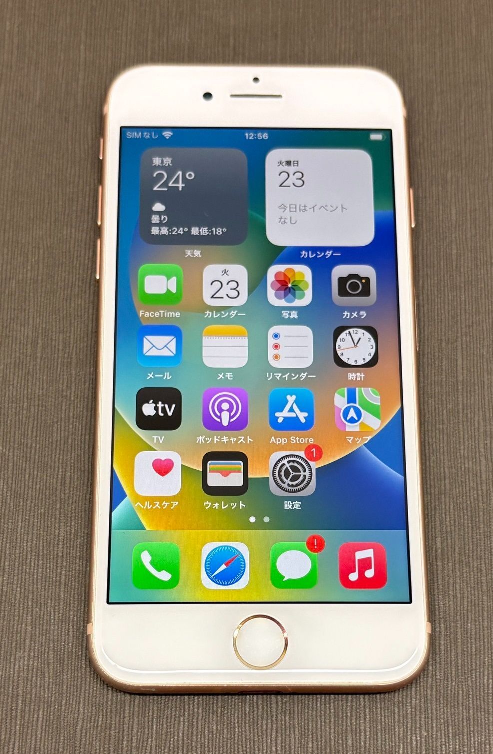 ジャンク】iPhone8 64GB ゴールド docomo -AT27- - メルカリ