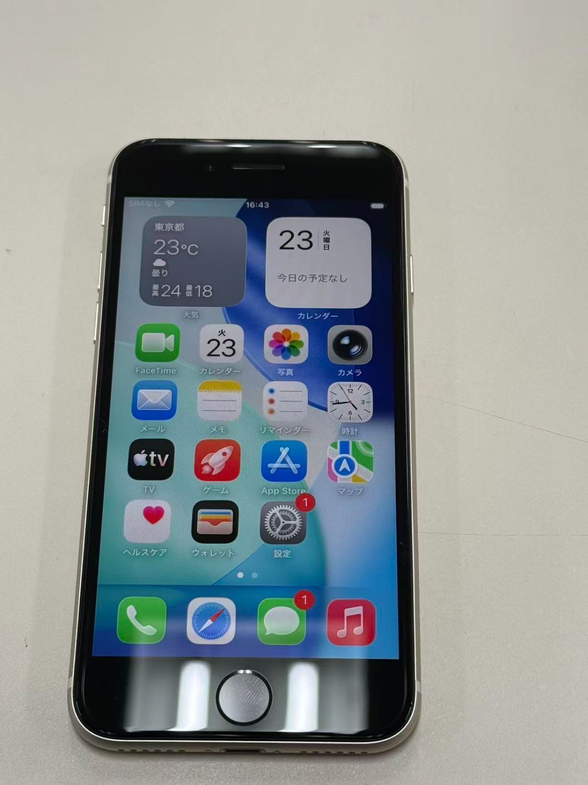 iPhone SE3 64GB 白 SIMフリー 極美品(電池94%) - メルカリ