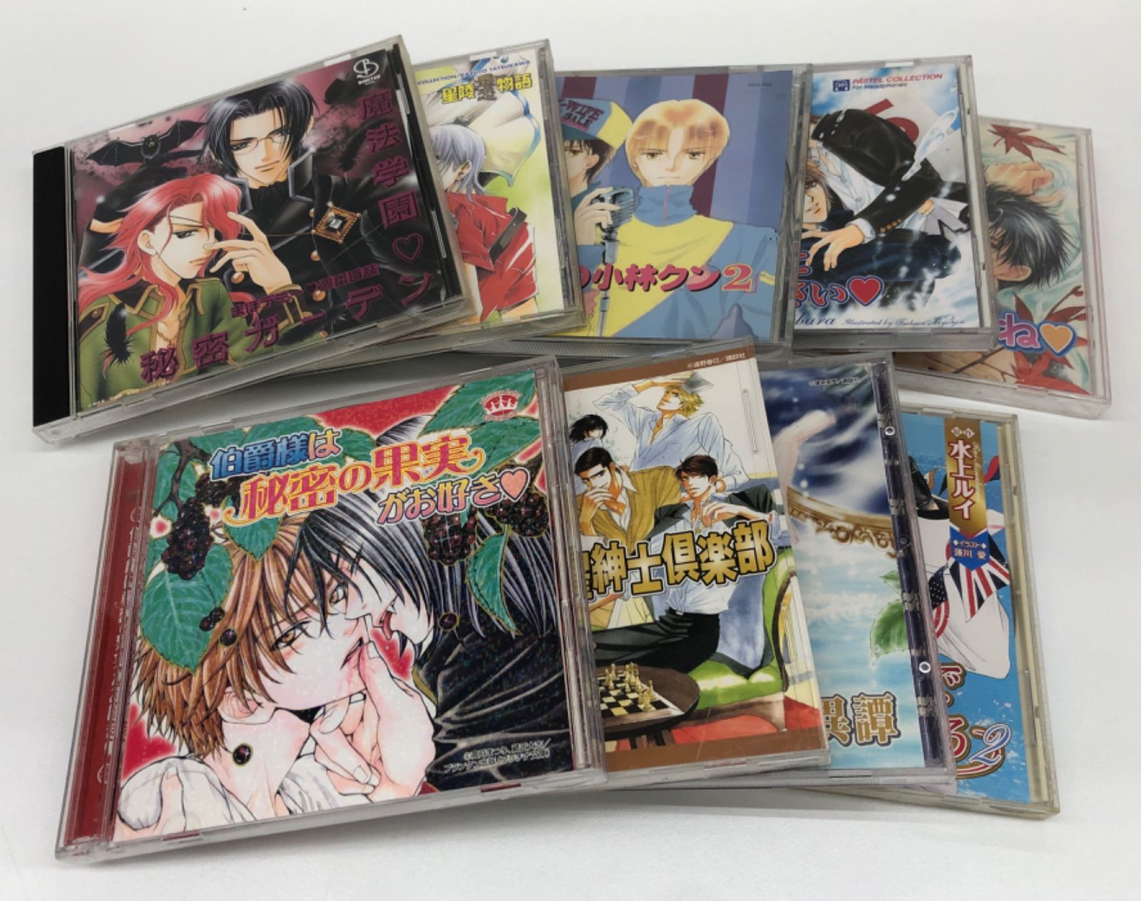 中古品・現状品】CDドラマ 9枚 1枚未開封品 E-205 - メルカリ