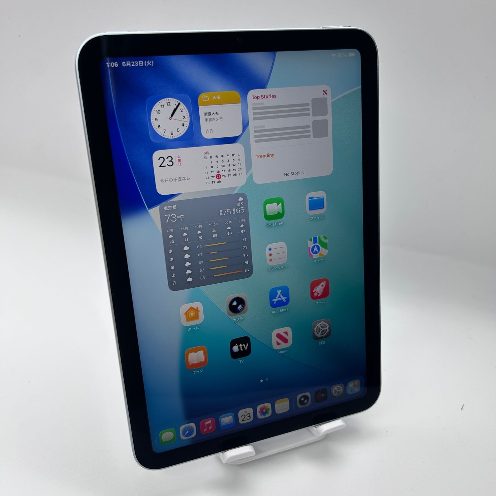【バッテリー100%】 iPad mini 7 512GB ブルー 本体 iPad mini 第7世代 512GB ブルー バッテリー100% - メルカリ