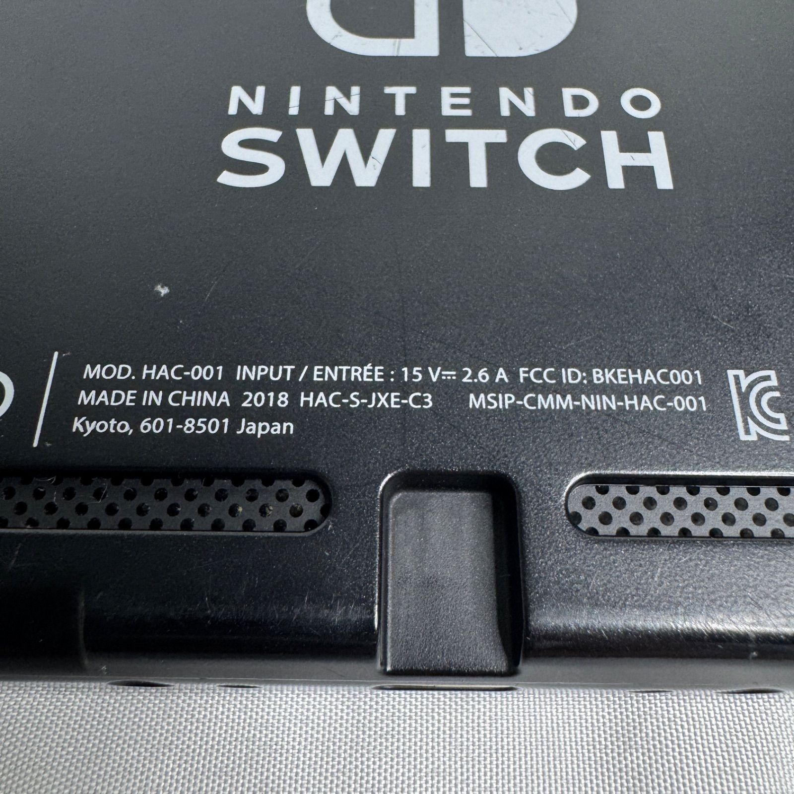 Nintendo Switch 本体 HAC-001 Joy-Con 紫(パープル)×黄色(イエロー