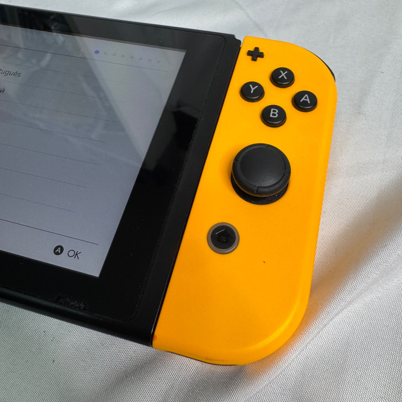 【本日22時まで】Nintendo Switch 本体 黄/紫Joy-Con Nintendo Switch 本体 HAC-001 Joy-Con 紫(パープル)×黄色(イエロー