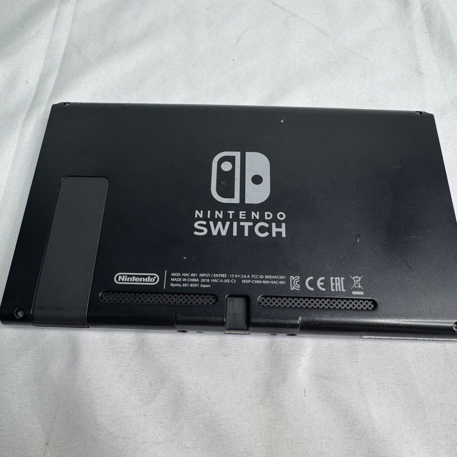 Nintendo Switch 本体 HAC-001 Joy-Con 紫(パープル)×黄色(イエロー Nintendo Switch 本体 HAC-001 Joy-Con 紫(パープル)×黄色(イエロー