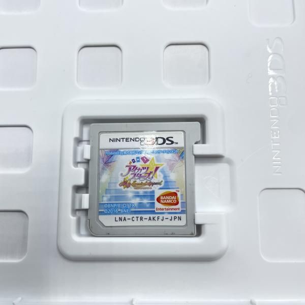 中古】3DS）ｱｲｶﾂｽﾀｰｽﾞ!Myｽﾍﾟｼｬﾙｱﾋﾟｰﾙ[92] - メルカリ