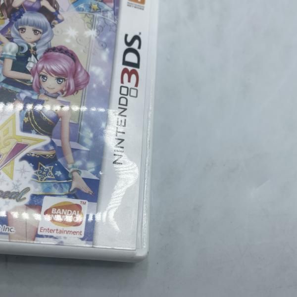 中古】3DS）ｱｲｶﾂｽﾀｰｽﾞ!Myｽﾍﾟｼｬﾙｱﾋﾟｰﾙ[92] - メルカリ