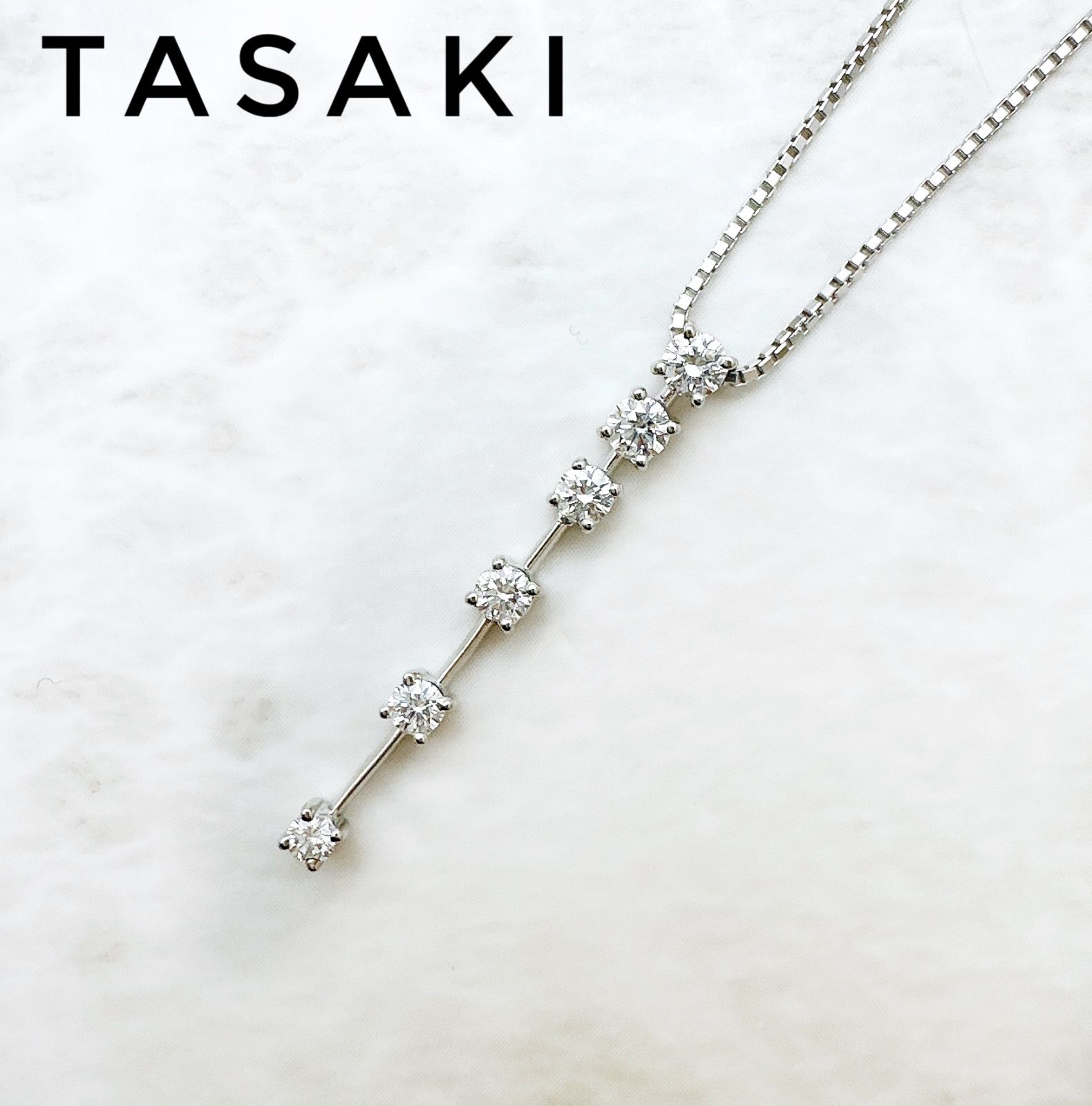 美品?TASAKI ダイヤモンド0.43ct プラチナ850/900 ネックレス 約45 cm U