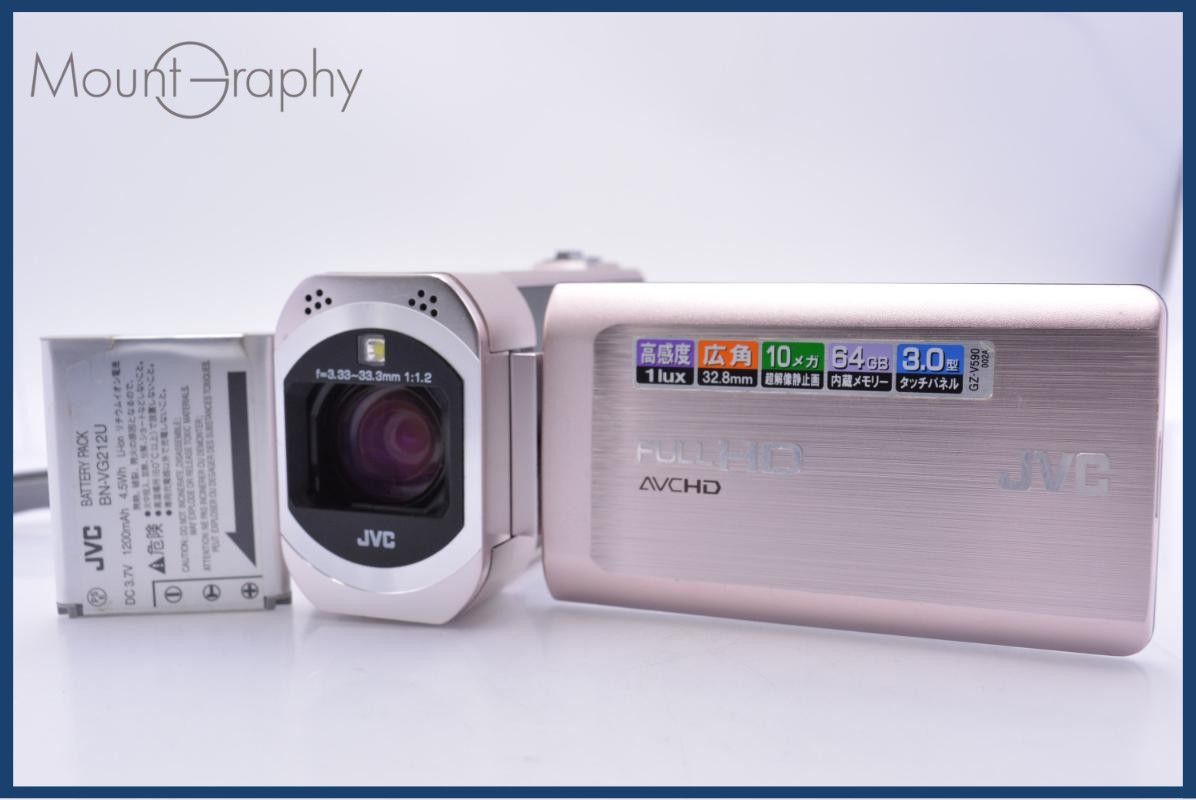 【動作保証】 ビクター JVC Everio GZ-V590 バッテリー付属 同梱無料 #am7929