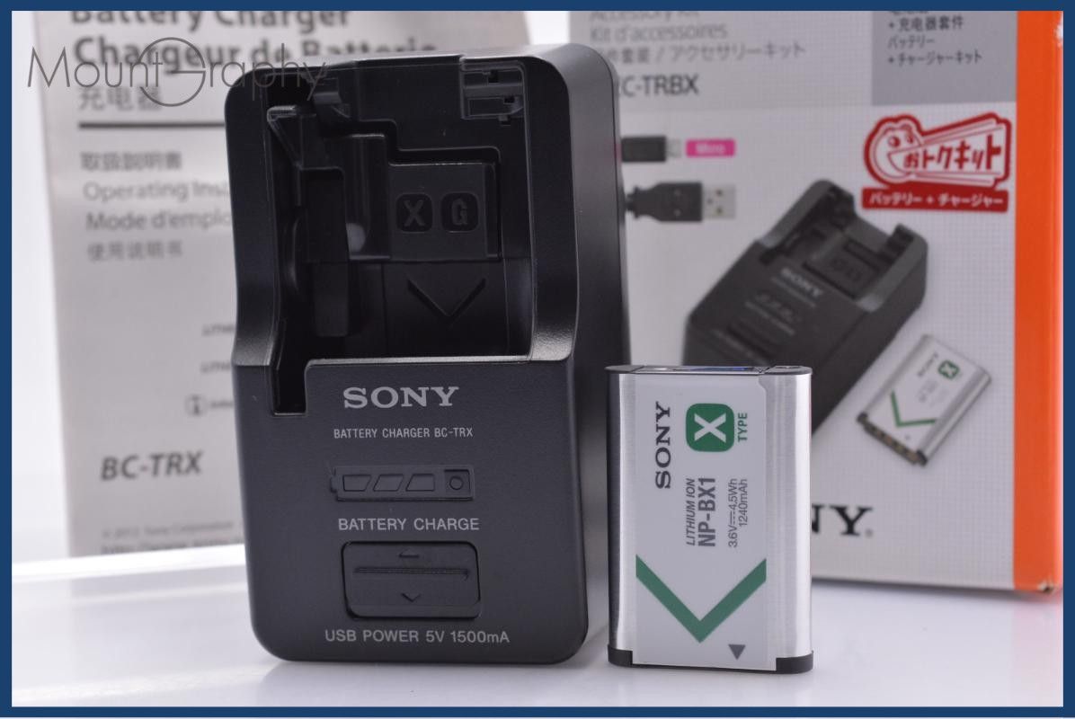 【美品・動作保証】 ソニー SONY ACC-TRBX 元箱、バッテリー、充電器、取扱説明書付属 同梱無料 #am8035