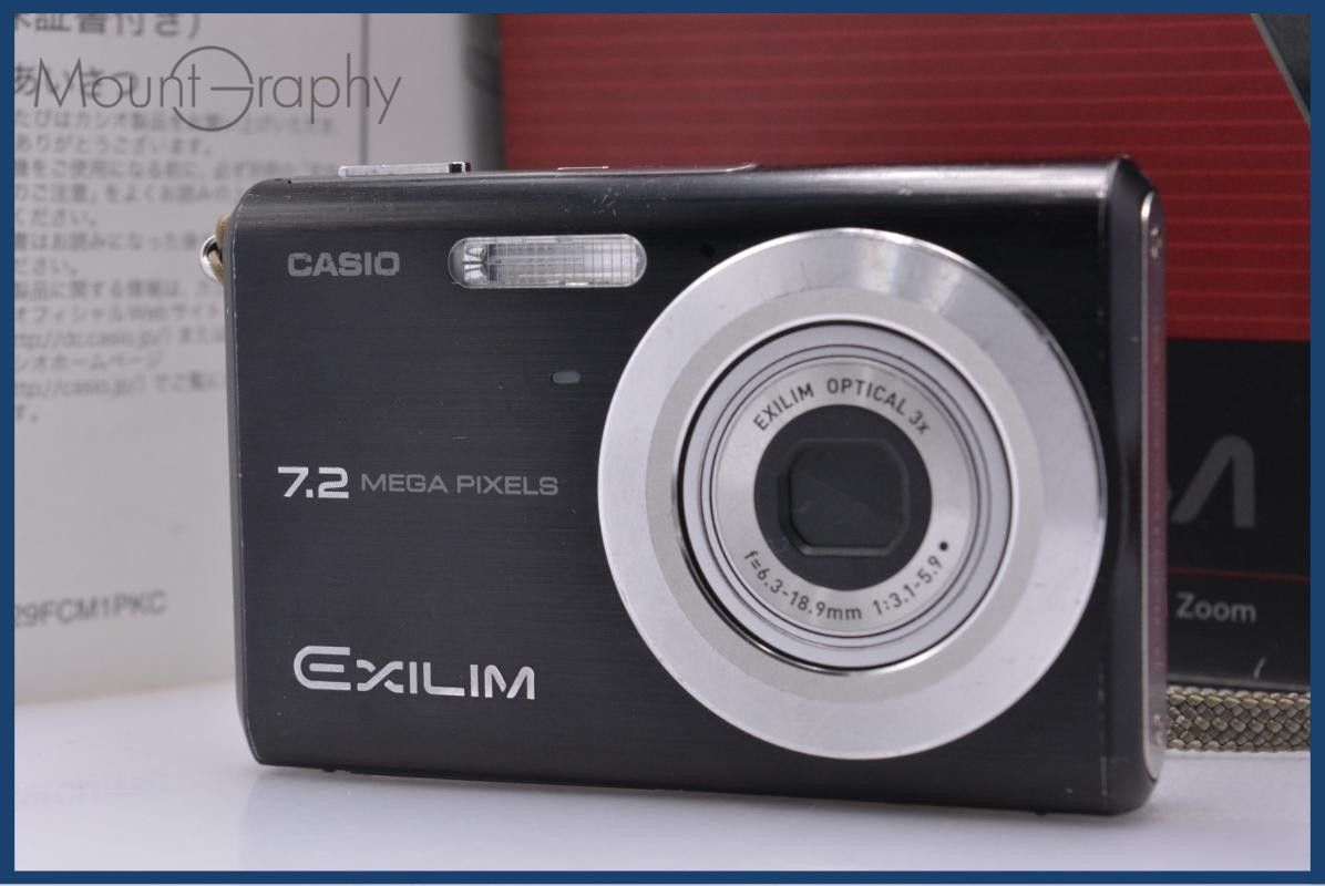 難あり カシオ CASIO EXILIM EX-Z11 3x 元箱、取扱説明書付 同梱無料