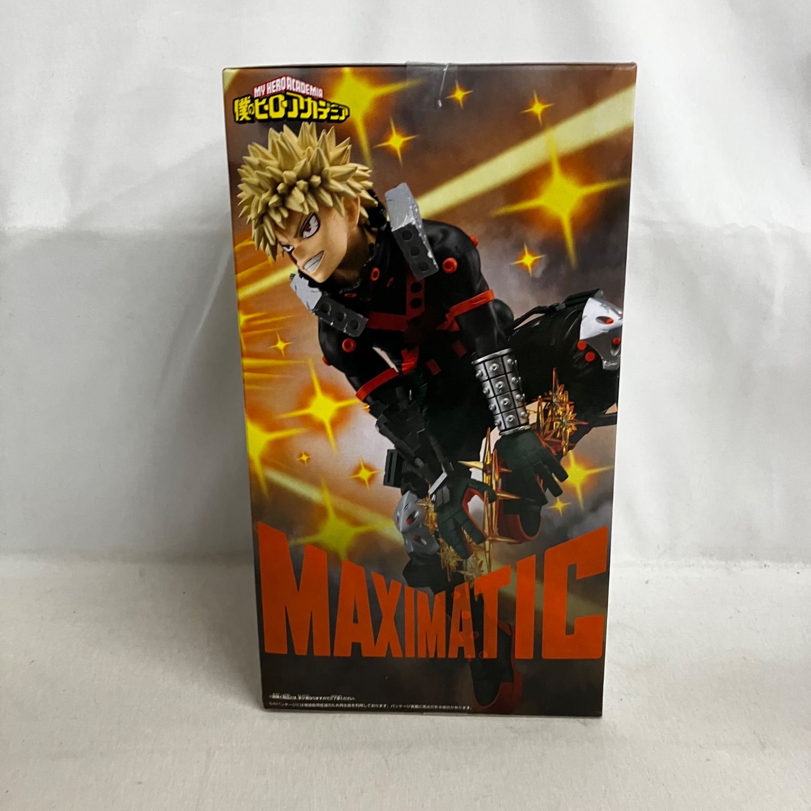 未開封 僕のヒーローアカデミア MAXIMATIC 爆豪勝己 II フィギュア