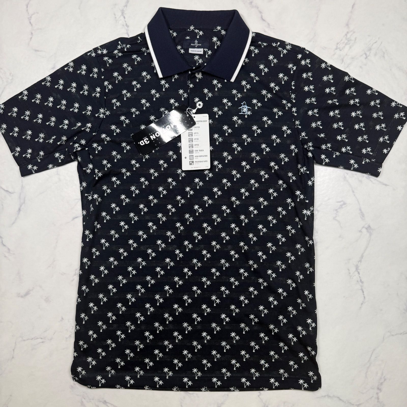 Munsingwear マンシングウェア 半袖ポロシャツ ヤシの木 総柄 ネイビー メンズM 新品タグ付き