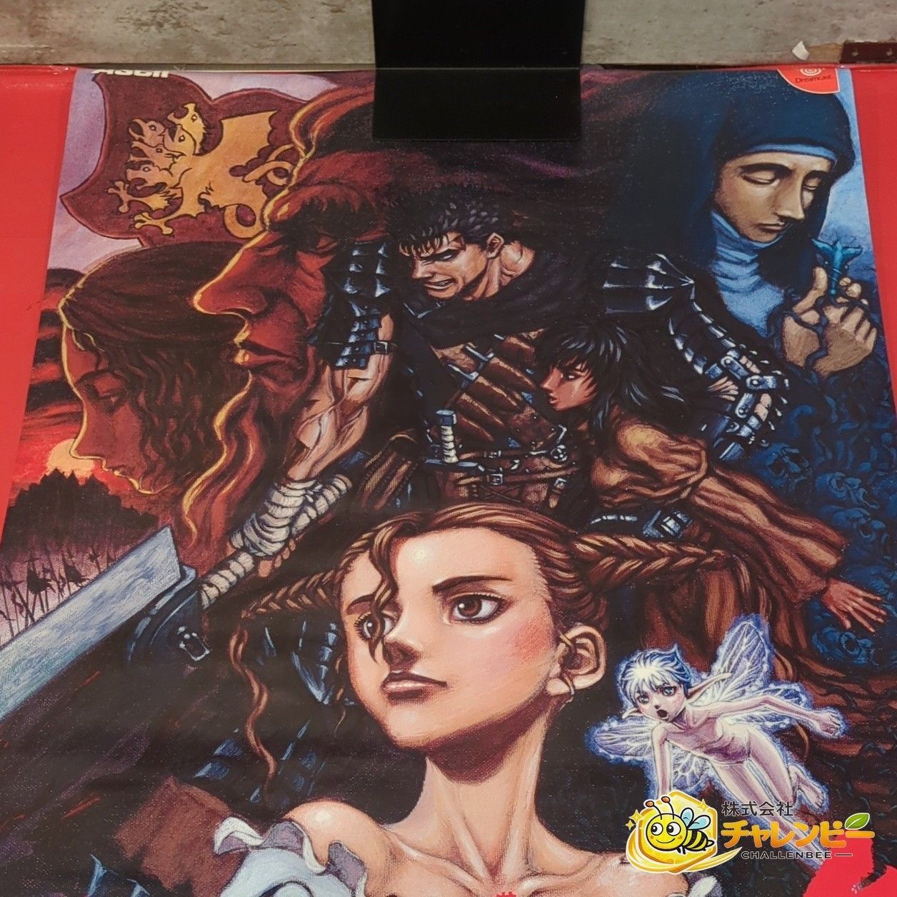 【非売品】B2ポスター「バベル」当時物 希少 非売品】 ベルセルク 千年帝国の鷹篇 喪失花の章 販促用 B2 ポスター