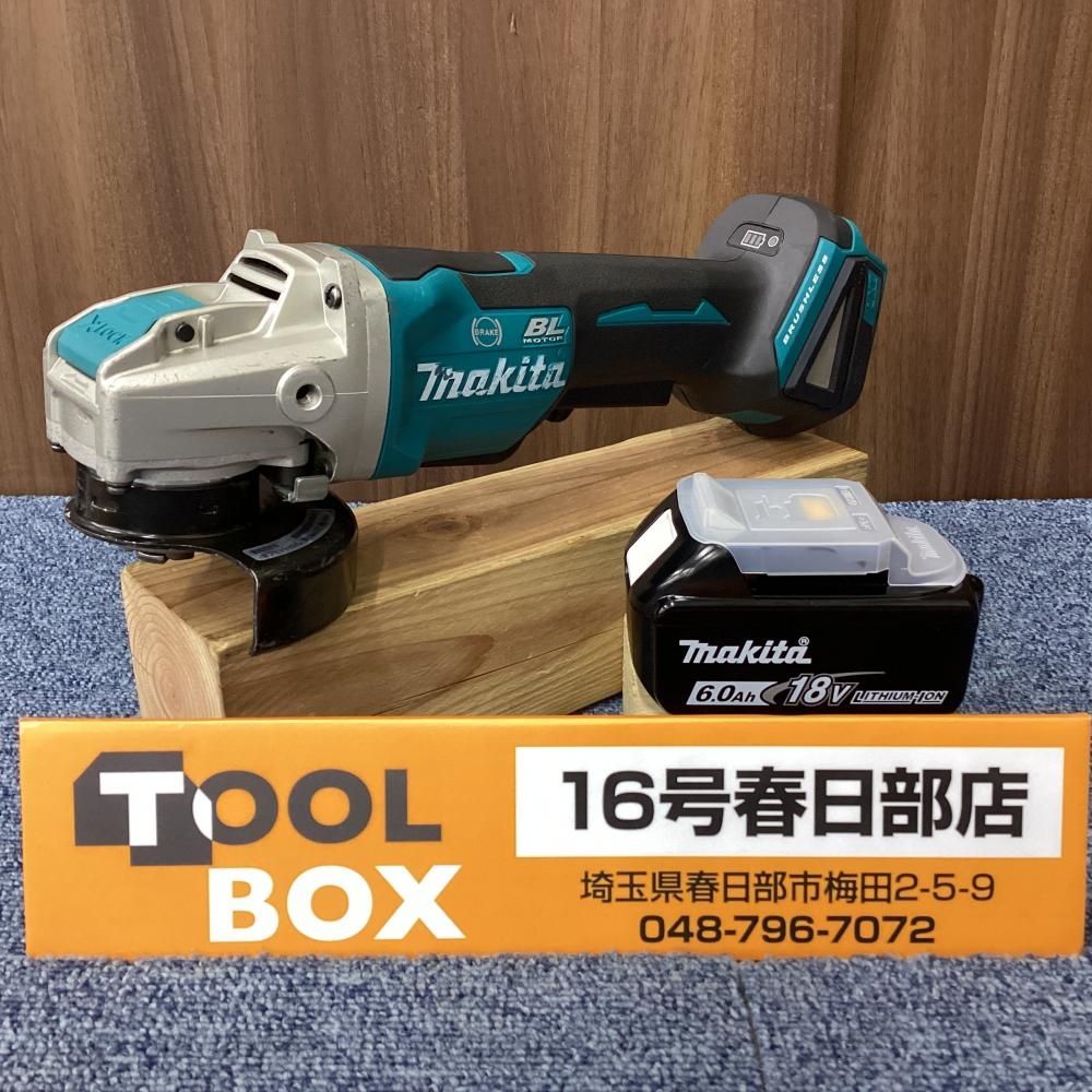 中古品】マキタ(makita) 100mmコードレスディスクグラインダ GA418DZ