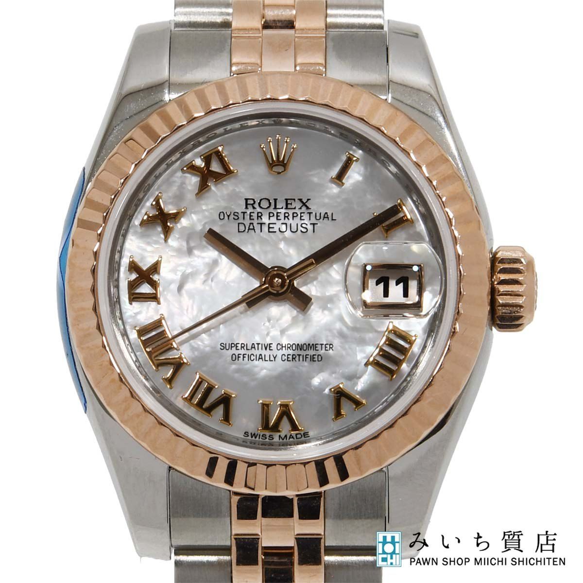 稼働 腕時計 ROLEX ロレックス デイトジャスト 179171NR 自動巻き SS/K18PG ホワイトシェル文字盤 ケース有 H21873