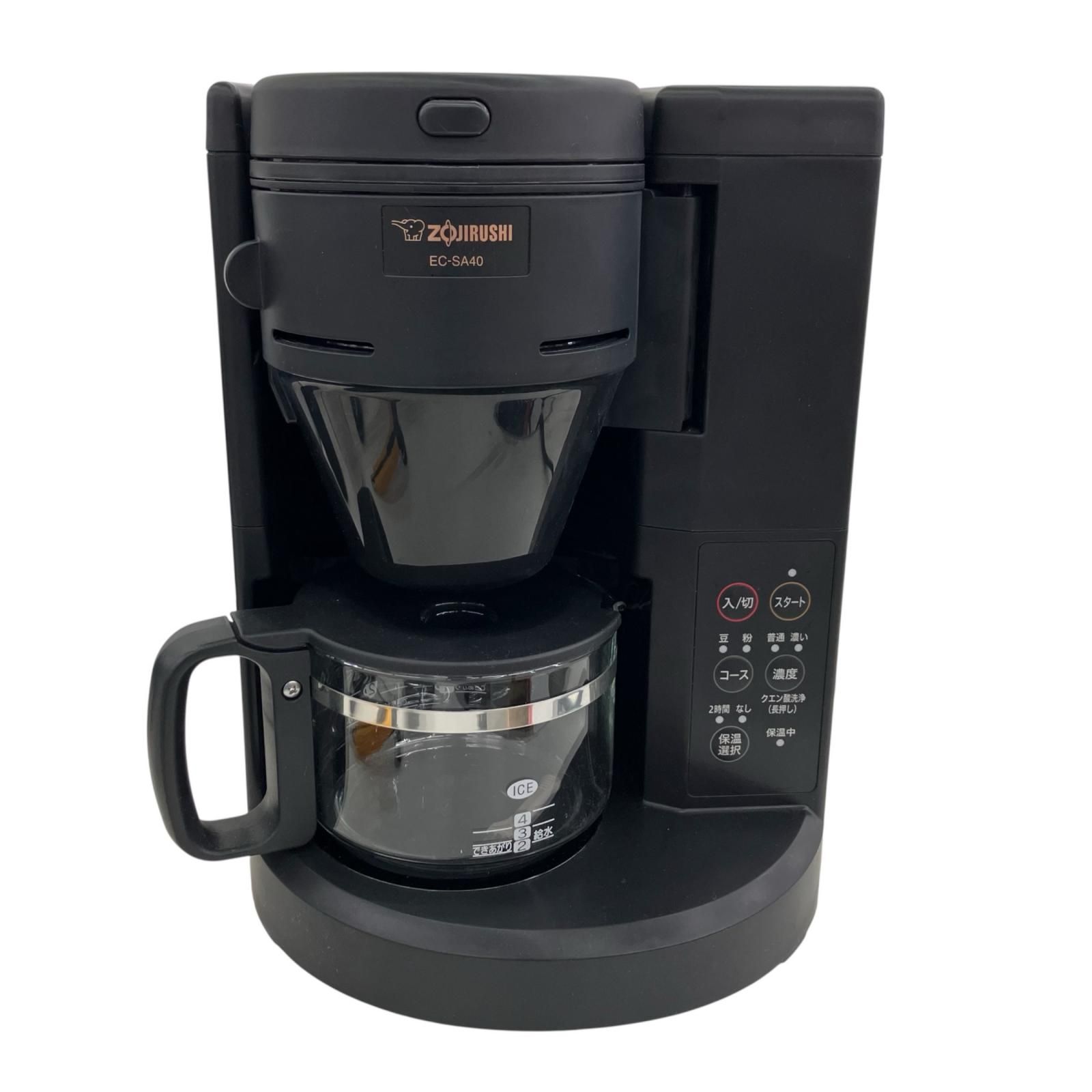 186000 動作確認済み 象印 Zojirushi コーヒーメーカー（ミルつき） EC